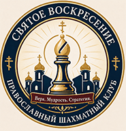 Страница клуба на World Chess 